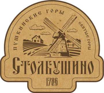 gallery/Logo-Stolbushino-201