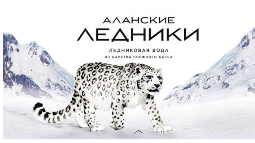 gallery/лед5-1024x576